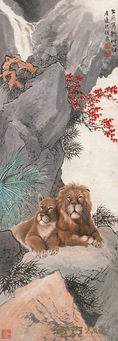 朱文侯 汪琨 岭下双狮图 轴 115×40.5cm
